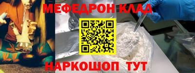 ешки Кумертау