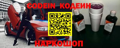каннабис Кунгур