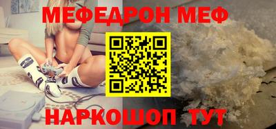 ешки Кумертау