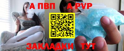 ешки Кумертау