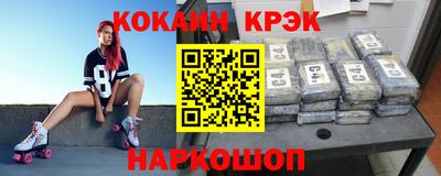 прущая мука Кулебаки