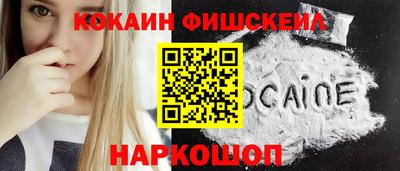 каннабис Кунгур