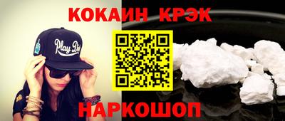 прущая мука Кулебаки