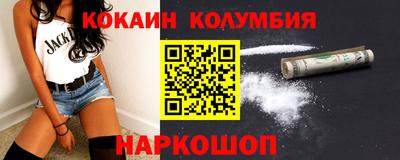 ешки Кумертау