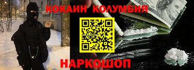 ешки Кумертау