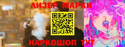 ешки Кумертау
