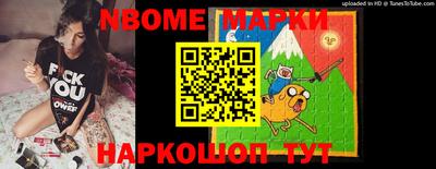 ешки Кумертау