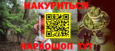ешки Кумертау