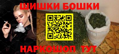 ешки Кумертау