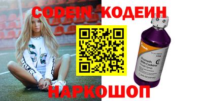 прущая мука Кулебаки