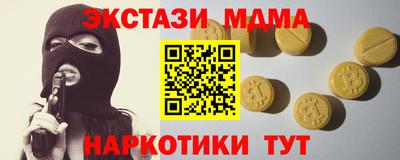 прущая мука Кулебаки