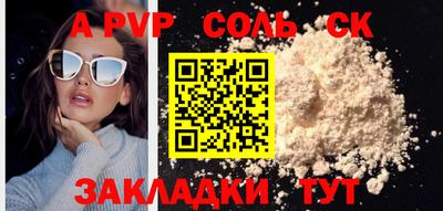 ешки Кумертау