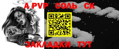 ешки Кумертау