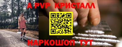 ешки Кумертау