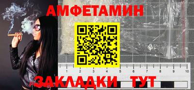 прущая мука Кулебаки