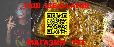 прущая мука Кулебаки