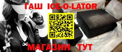 каннабис Кунгур