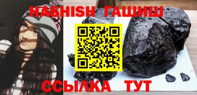ешки Кумертау