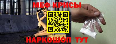 ешки Кумертау