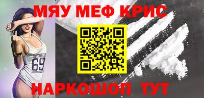 прущая мука Кулебаки