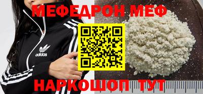ешки Кумертау