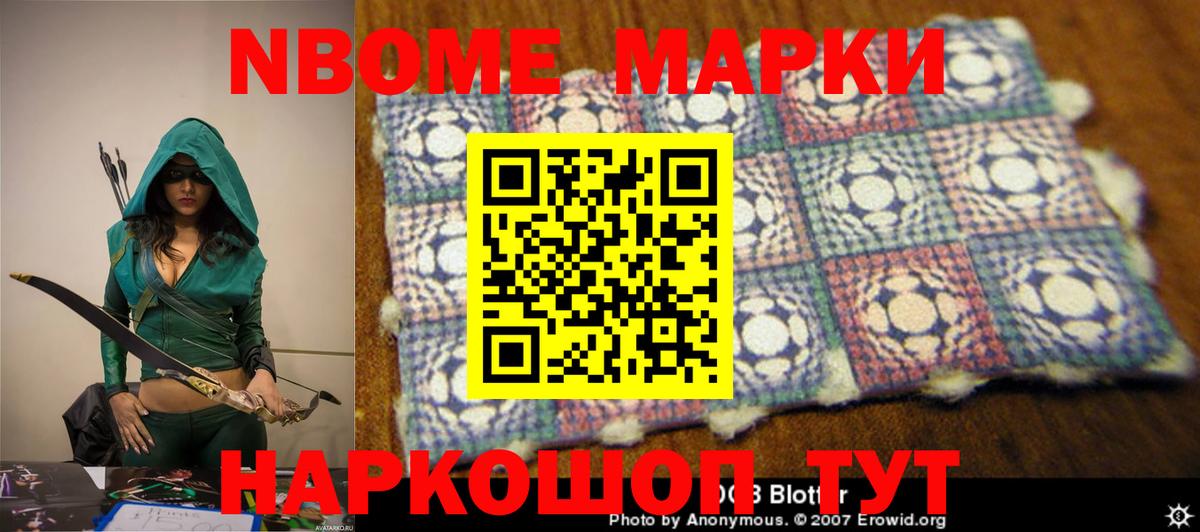 MEGA tor  Лсд 25 экстази кислота  Вход с VPN  Энгельс  LSD-25 экстази кислота 